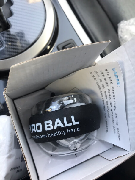 腕力器新动力腕力球100公斤金属自启动男握力球重力球测评大揭秘,详细评测报告？