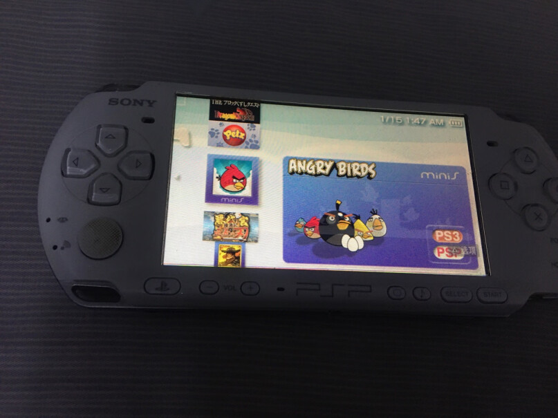 游戏周边利乐普PSP内存卡功能真的不好吗,最新款？