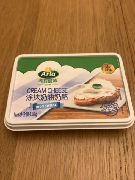 爱氏晨曦涂抹奶酪 经典原味 150g/盒不满3岁小朋友可以吃吗？