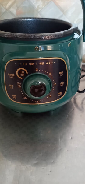 苏泊尔SUPOR电压力锅1.8L智能迷你高压锅10分钟快煮饭是单胆还是双胆？