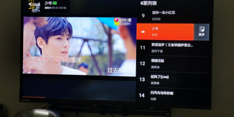 京东（JINGDONG）网络盒子创维小湃盒子P3智能网络电视机顶盒测评结果震惊你！优缺点分析测评？