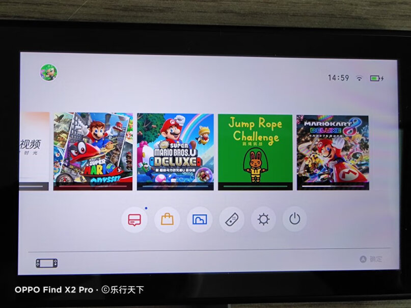 马力欧京东特别礼盒Nintendo送的3款游戏是试玩的吗，还是完整版？