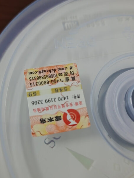 刻录碟片啄木鸟8.5G光盘DVD+RDL刻录盘评测数据如何,来看下质量评测怎么样吧！