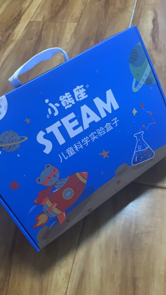 蓝宙（LANDZO）小熊座STEAM-box教育玩具请问适合多大的宝宝玩呀？