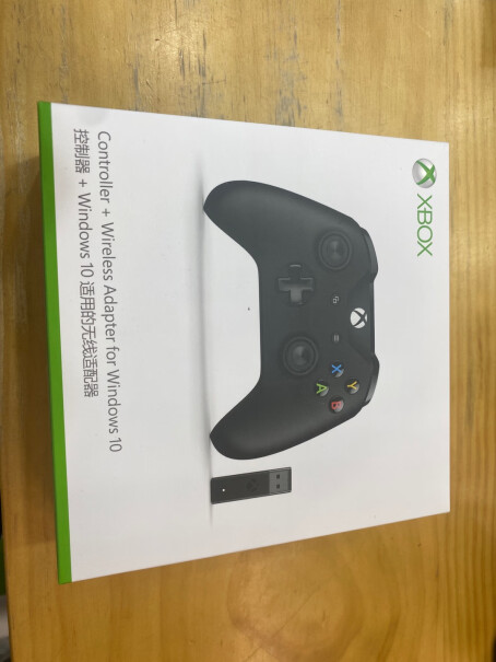 微软Xbox无线控制器磨砂黑+Win10适用的无线适配器无线版支持有线链接吗？是否需要额外买线？