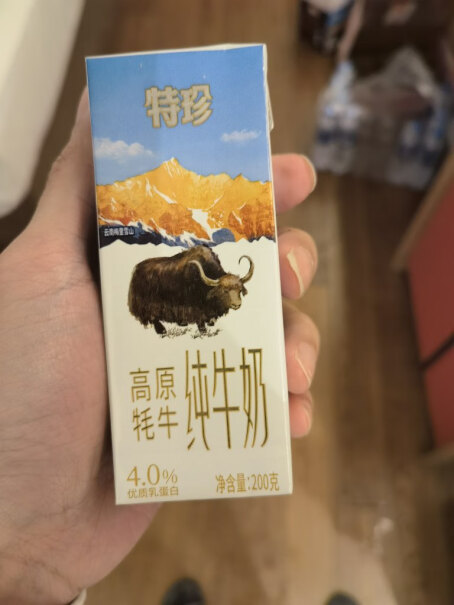 欧亚纯牛奶250g*24盒整箱这个和辉山那个好喝？