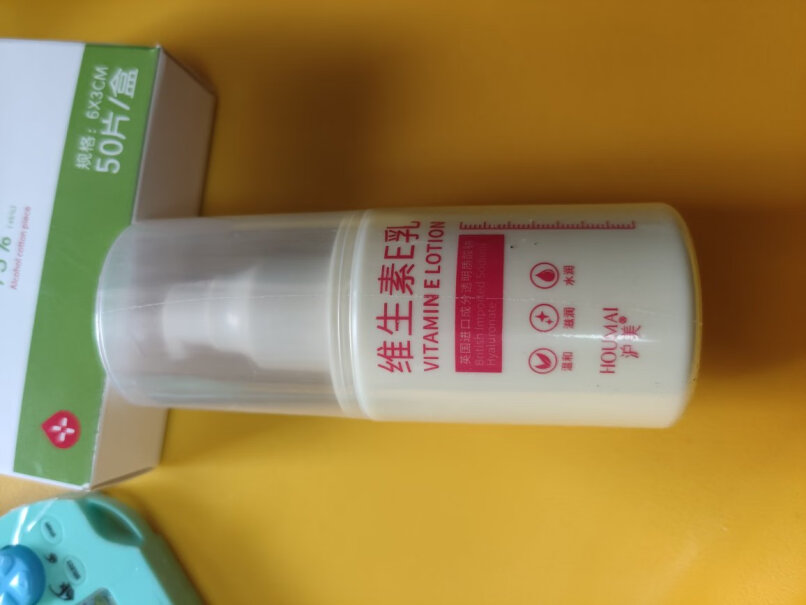 心米维生素护手霜100ml乳液保湿滋润身体评测质量好不好？内幕透露。