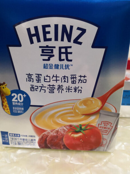 米粉-菜粉亨氏Heinz优劣分析评测结果！值得买吗？