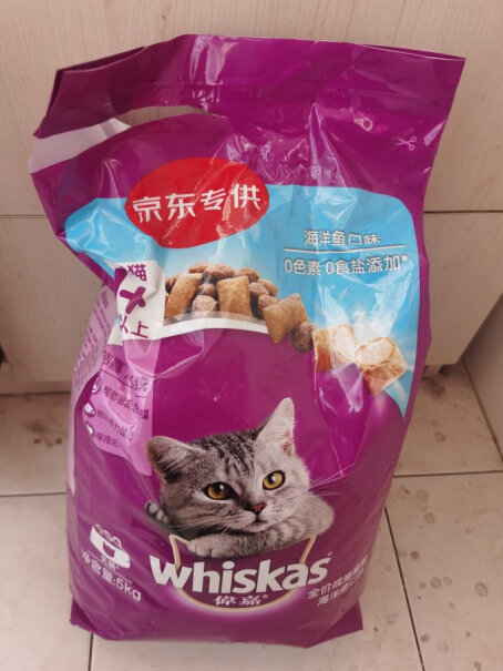 伟嘉成猫猫粮5kg海洋鱼味布偶蓝猫橘猫加菲英短猫咪全价粮有没买成猫的给8个月左右的猫吃的？