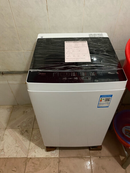 美的Midea这款洗衣机有预约功能吗？
