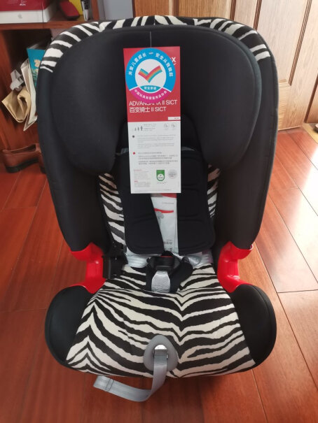 宝得适宝宝汽车儿童安全座椅isofix接口百变骑士靠背最大120度，宝宝睡着的时候头会往前掉吗？