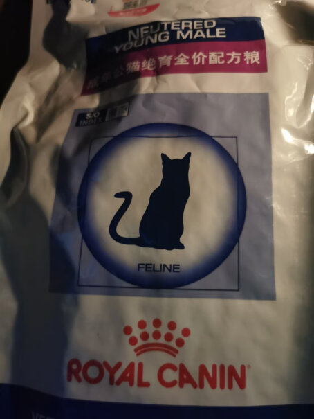 处方猫粮皇家WS40绝育公猫处方粮1.5公斤入手使用1个月感受揭露,值得买吗？