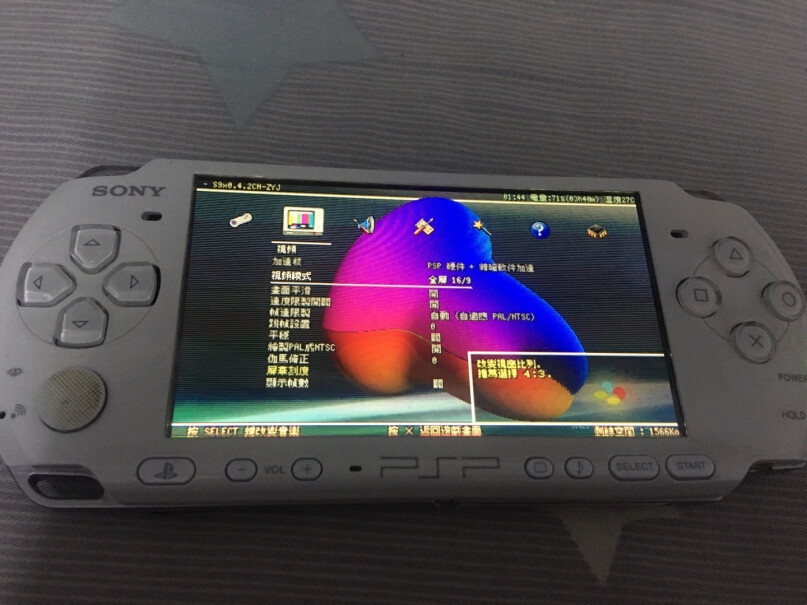 游戏周边利乐普PSP内存卡功能真的不好吗,最新款？