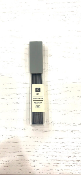 笔类晨光M&G文具HB自动铅笔替芯0.5mm树脂铅芯评测真的很坑吗？这就是评测结果！