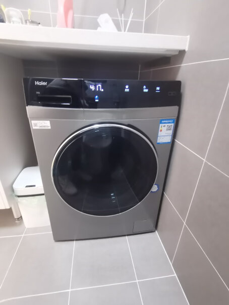 海尔京品家电晶彩系列这个洗衣机是多厚多宽？