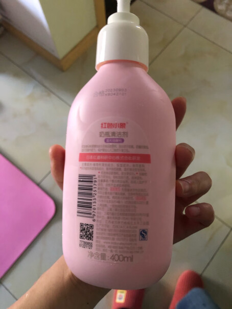 奶瓶清洗红色小象婴儿奶瓶清洁剂一定要了解的评测情况,评测分析哪款更好？