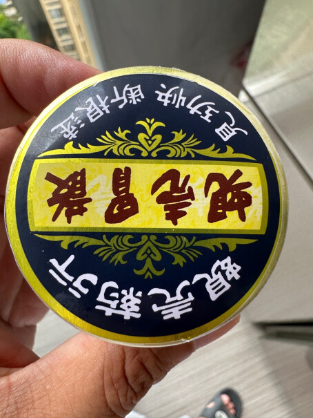 中国香港蚬壳胃散60g胃胀气，胃酸，胃痛，打嗝，吃了有用吗？