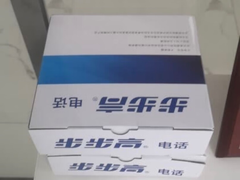 电话机步步高HCD159评测质量好不好,质量真的差吗？