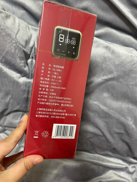 小白熊吸奶器你们用声音大吗？