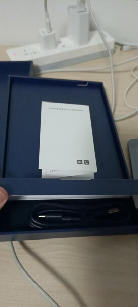 小米电纸书 16GB 6英寸送一年多看会员吗？