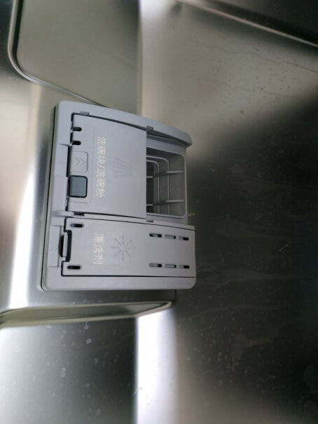 西门子独立式家用智能洗碗机高度多高？