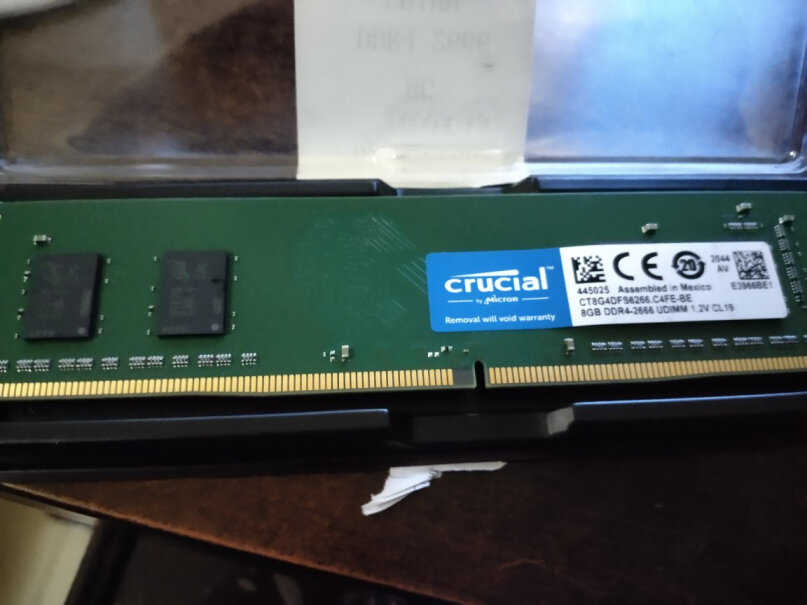 内存英睿达内存条 4G DDR4 2666质量不好吗,测评结果让你出乎意料！