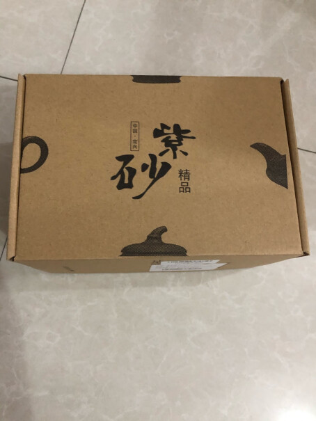 古往今来宜兴全紫砂壶手工泡茶壶功夫茶具套装老紫泥西施壶送茶碗吗？