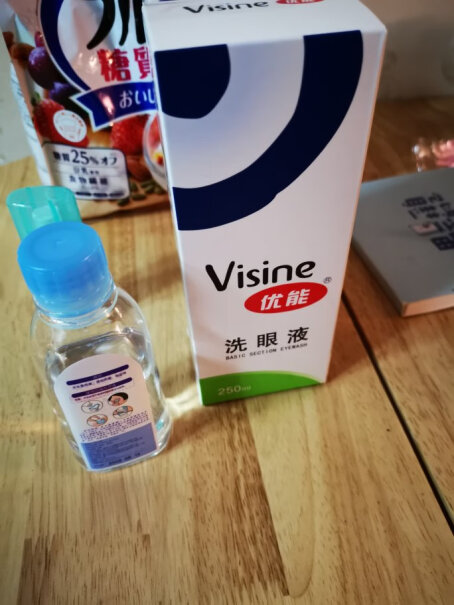 优能Visine洗眼液250ml眼疲劳怎么比我们当地药店卖的在贵呢？