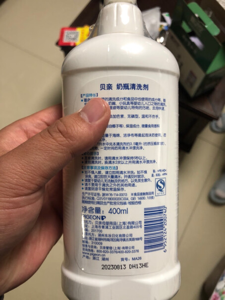 贝亲Pigeon打算纯母乳喂养，有必要买奶瓶了吗？