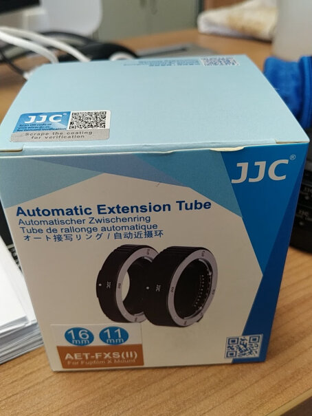 镜头附件JJC富士微距接圈XT系列真实测评质量优劣！质量真的好吗？