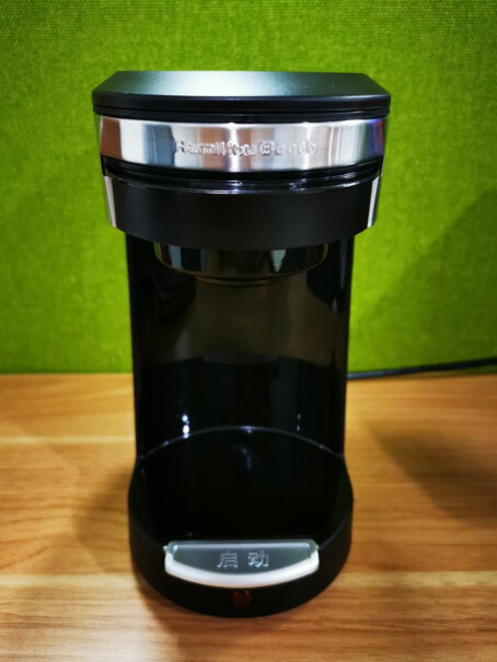 咖啡机美国汉美驰美式咖啡机家用小型迷你单人202049970-CN使用情况,使用两个月反馈！