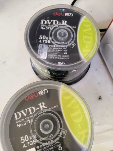 刻录碟片得力deli3724dvd光盘空白dvd-r刻录光碟真实测评质量优劣！使用感受大揭秘！