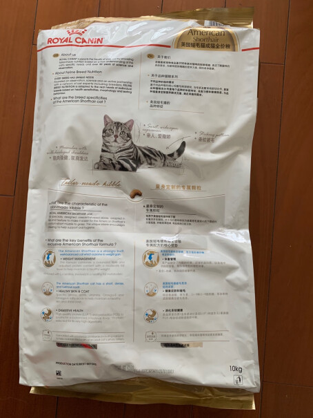 猫干粮ROYALCANIN深度剖析测评质量好不好！性能评测？