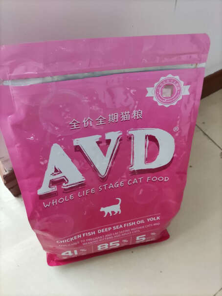 猫干粮牛油果猫粮幼猫天然猫粮为什么买家这样评价！评测结果好吗？