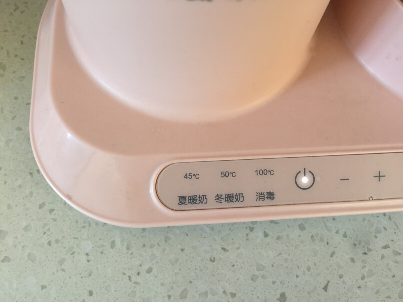 小熊恒温水壶调奶器1.2L材质好吗。有味道吗？