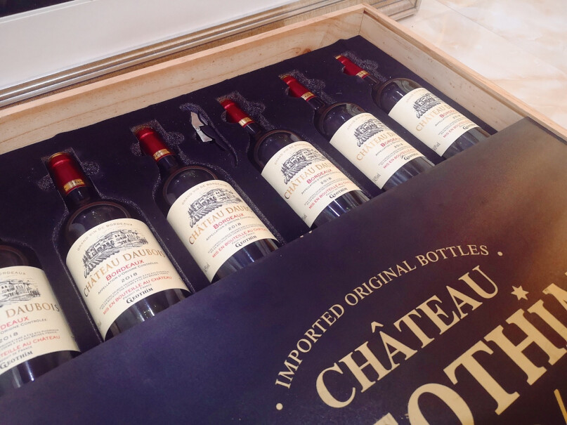 归星法国原瓶原装进口城堡干红葡萄酒750ml使用体验,评测质量怎么样！