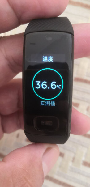 智能手环埃微(iwown) i7E智能手环评测比较哪款好,评测值得入手吗？