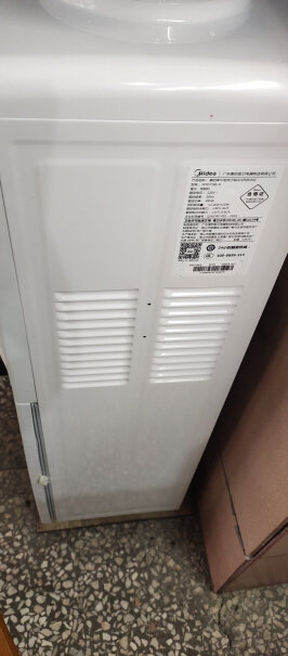 饮水机美的饮水机家用立式办公冰热制冷饮水器MYD718S-X值得买吗？只选对的不选贵的？