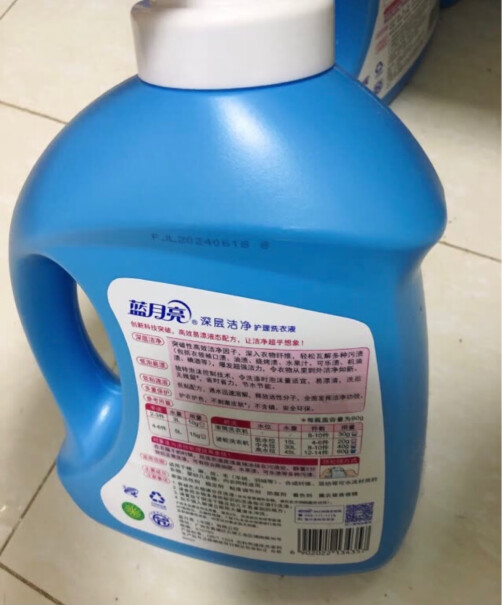 蓝月亮洗衣液12斤套装机洗3kg*1瓶+2kg*1瓶+1kg*1瓶请问是正品吗？