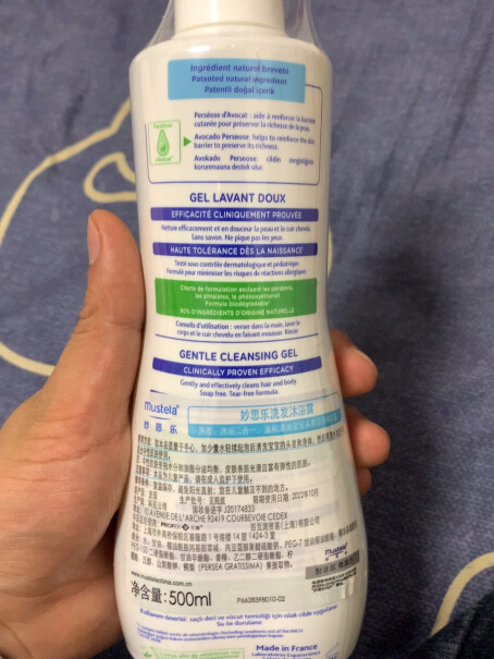 妙思乐Mustela洗发沐浴露500ml二合一之前在香港买的用了1年半，快用完了。这个包装有点区别，能用多久？