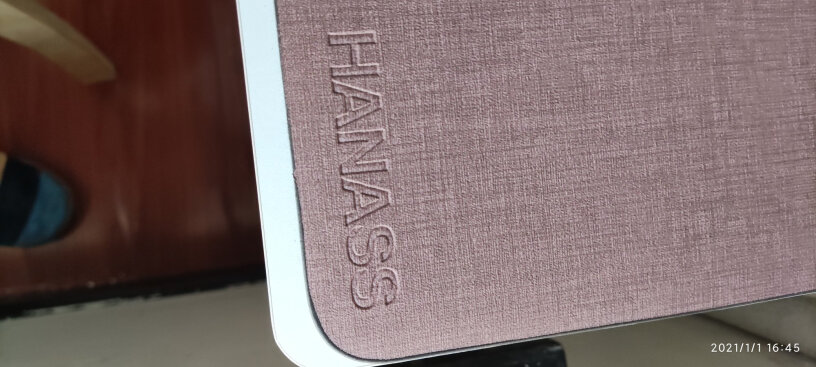 取暖器海纳斯HANASS）控温暖桌垫哪个值得买！来看下质量评测怎么样吧！