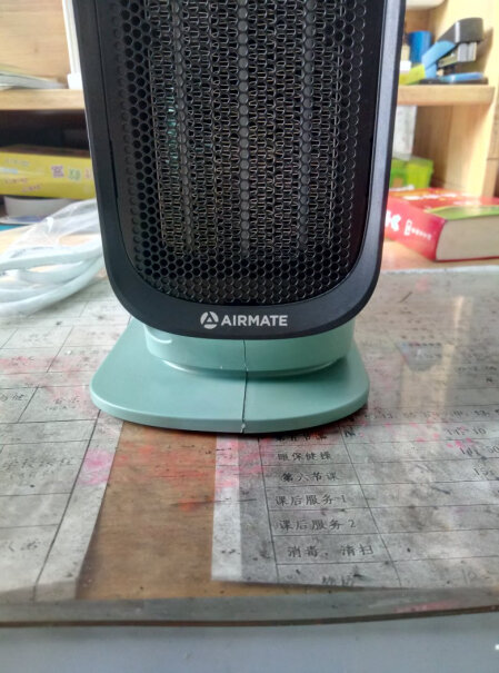 艾美特取暖器请问是不是上面那个旋到最大就不会过热断电啦？
