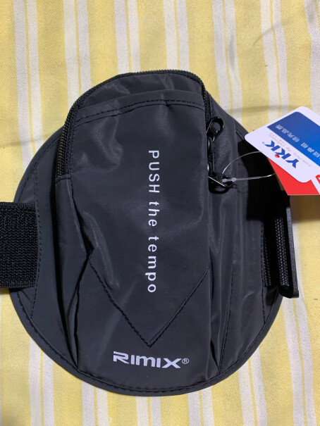 户外背包RIMIX反光防水跑步手机臂包质量靠谱吗,哪个更合适？
