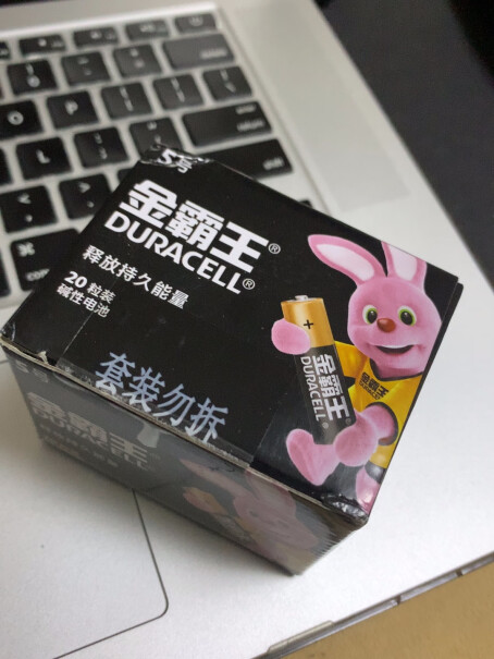 金霸王Duracell20粒装耳温五号干电池碱性评测值得买吗？真实测评质量优劣！