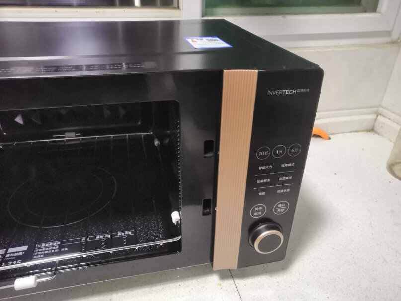 美的变频微波炉光波烧烤电烤箱一体机里面卫生好清洁吗？