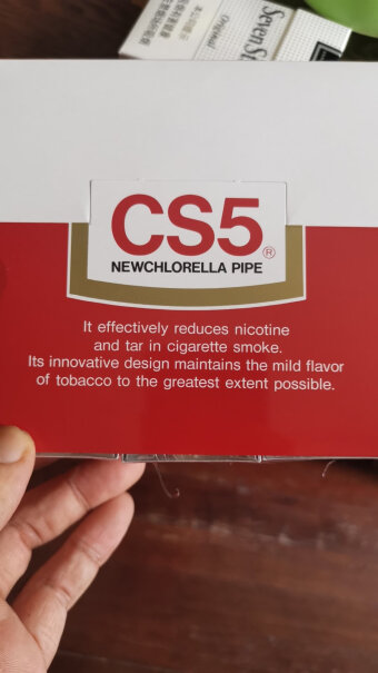 烟嘴CS5一次性烟嘴过滤器冰箱评测质量怎么样！评测值得入手吗？