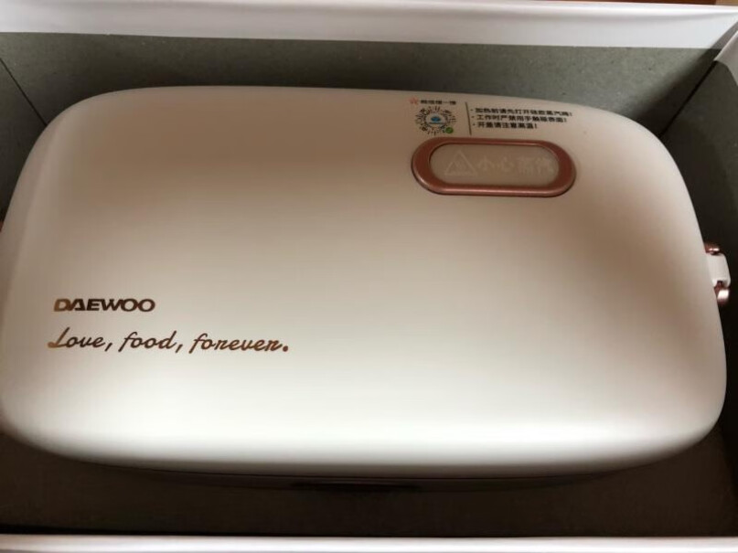 电热饭盒大宇DAEWOO电热饭盒电加热保温饭盒网友点评,一定要了解的评测情况？