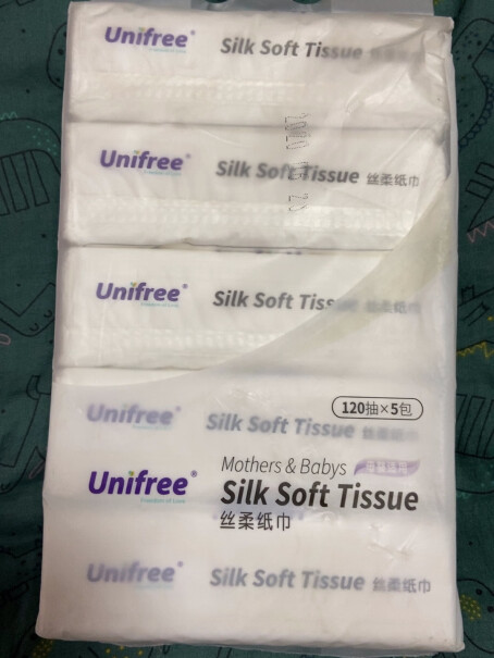 unifree婴儿纸巾乳霜纸抽纸三层120抽*5包成年人能用吗？