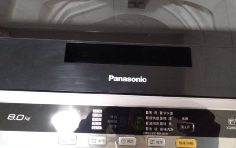 松下Panasonic洗衣机全自动波轮10kg节水立体漂这款售后怎么样，负责吗？脱水声音大不大？