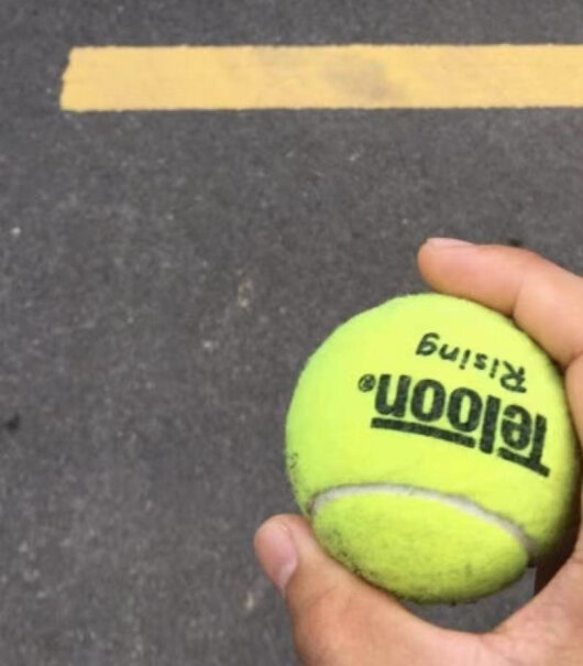 网球登路普DUNLOP4粒装网球加亮球TOUR哪款性价比更好,曝光配置窍门防踩坑！